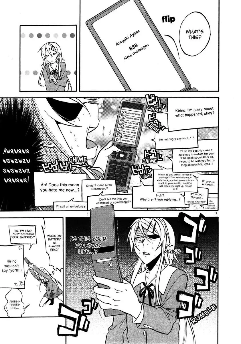 There's no way I'm my little sister!