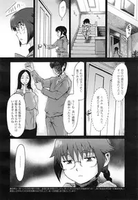 Manga Bangaichi 2015-01