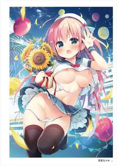 C100 Memorial Uribou 2020-2021 ARTWORKS COLLECTION