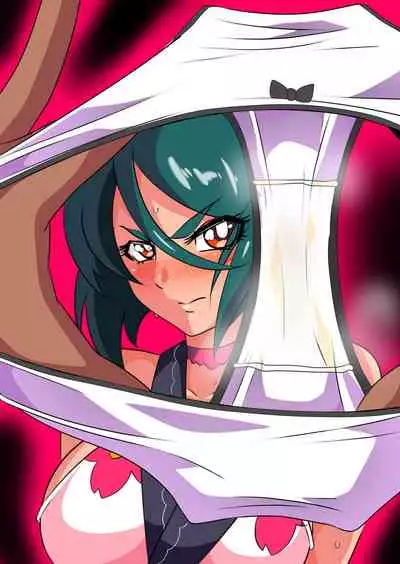 [Warabimochi] Taima Douteishi Midori