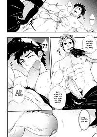 [Mazjojo] Let's GO! TRAIN!! (Pokémon GO) [English] [Uncensored] [Digital]