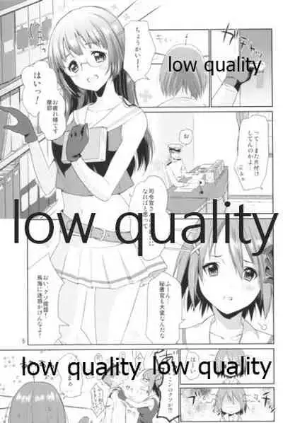 [Nanameno (Osomatsu)] Watashi to Anata to Kimi to Koko (Kantai Collection -KanColle-)