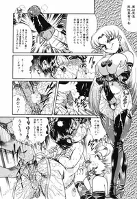 [Anthology] Little Pierce Vol.04