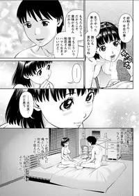 Action Pizazz DX 2018-02 [Digital]