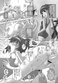 [LOW] Himitsu no Heartmark