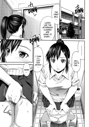 TOTTEMO HOT NA CHUUSHINBU Complete Tankoubon by Sabashi Renya (uncensored)