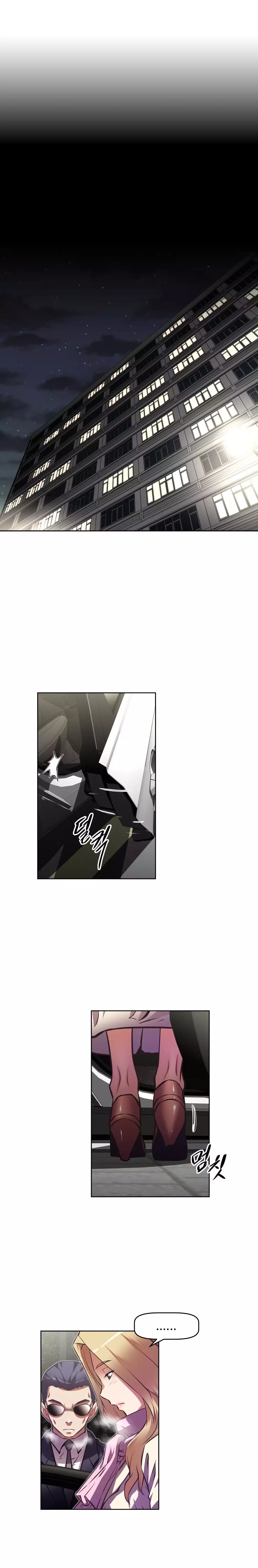 Brawling Go Ch.76-125