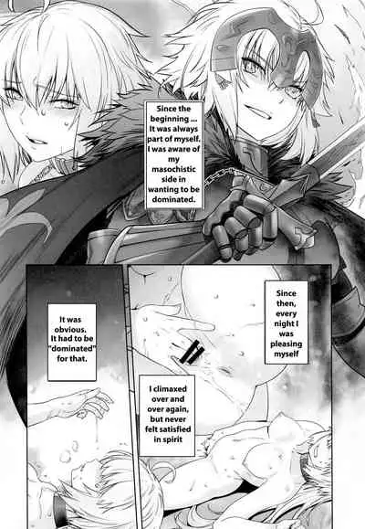 HEAVEN'S DRIVE 4