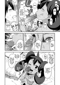 (COMIC1☆8) [Funi Funi Lab (Tamagoro)] Chibikko Bitch XY 2 (Pokémon) [English] =LWB= [Decensored]