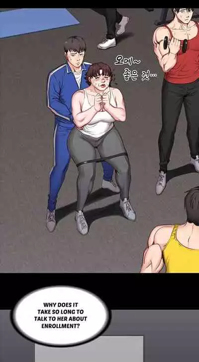 [G.Ho, Jiho] FITNESS Ch.16/? [English] [Hentai Universe]