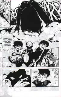 [Chouji Maboroshi] Gorgon Sisters 03 [English]