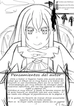 Re:Zero Hora del Té