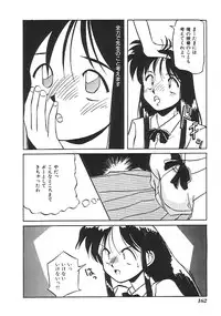 [anthology] INDEEP Vol.01