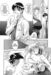 [Hindenburg] Mesu Haha | Mother Animal Ch. 3-6 [English] [Januz]