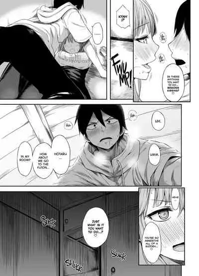 Shidare Hotaru ga Ie ni Yattekita | Hotaru Shidare Stays Over