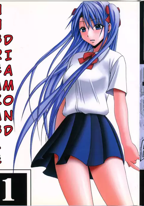 Diamond wa Kizutsukanai 1