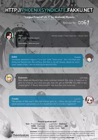 [Akatsuki Myuuto] Lingua Franca!! Ch. 1-4 [English] [PSYN]
