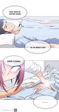 [ButcherBoy] Household Affairs Ch.1-33 (English) (YoManga) (Ongoing)