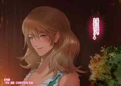 Celeb Hitozuma Kurokawa Sachi no Noukou Oil Massage Hatsu Taiken