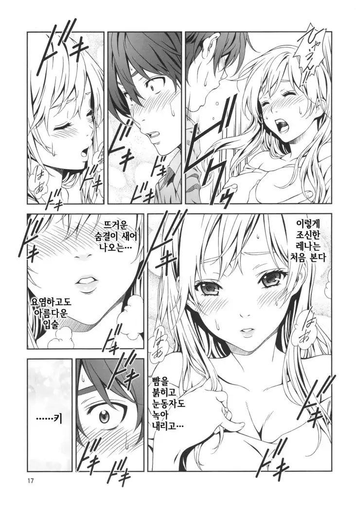 Floriography BOUQUET 1