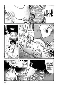 [Matsumoto Jiro] Tropical Citron 1