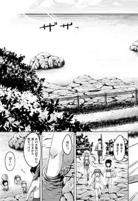 COMIC Mugen Tensei 2018-04 [Digital]