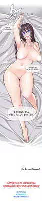 [ButcherBoy] Household Affairs Ch.1-33 (English) (YoManga) (Ongoing)