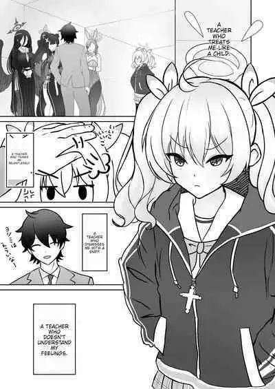 Yoshimi-chan wa Otona no Hito ni Naritai!