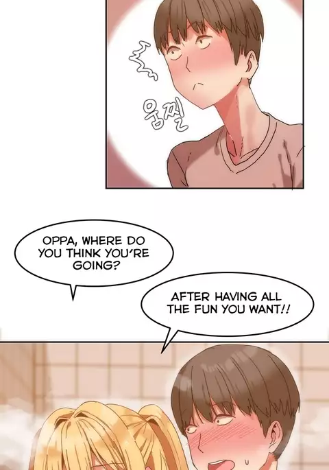 Hahri's Lumpy Boardhouse Ch. 0-8