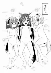 (C88) [Tonzura Douchuu (Kazawa)] Touhou Wanwanwan (Touhou Project)