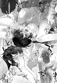 COMIC LO 2016-05 [Digital]