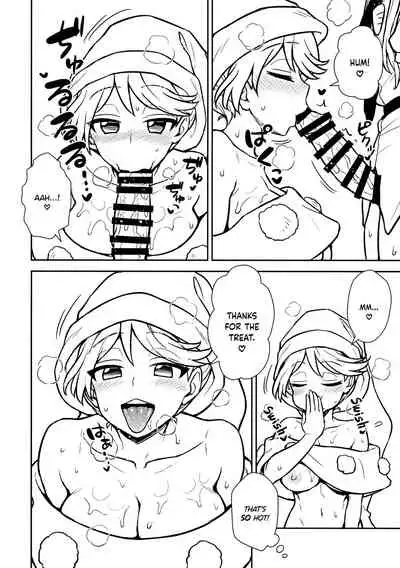 Doremy-san no Dream Therapy