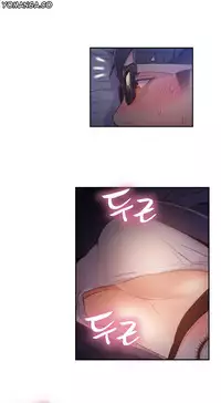 [Park Hyeongjun] Sweet Guy Ch.22-38 (Chinese)