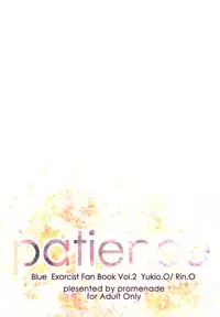 (CCTokyo127) [PROMENADE (Shibao Kenta)] patience (Ao no Exorcist) [English] [True Cross]