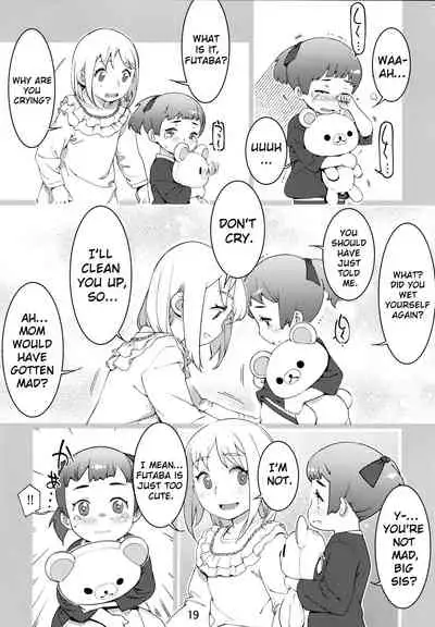 [Otonano Omochiya (Hirokawa,Yukito)] Otonano Omochiya Vol.13 [English][ChoriScans]