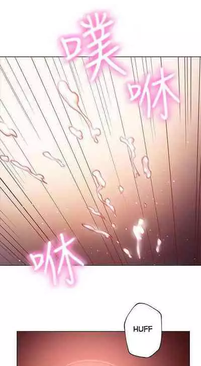 [Neck Pilllow] Stepmother Friends Ch.27/? [English] [Hentai Universe]