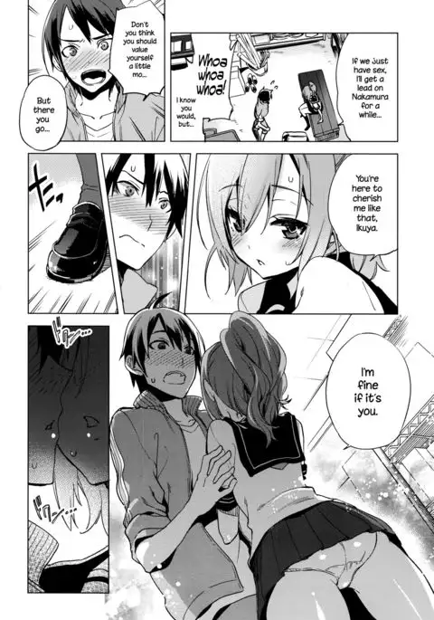 Maketakunai no {NecroManCr}