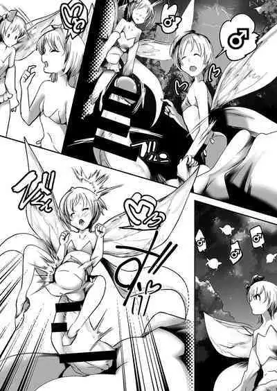 COMIC AUN Kai Vol. 26