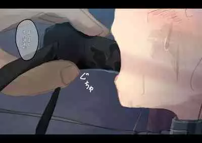 Public Property Sex Slave Girl Vol.02