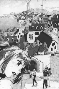 [Yui Toshiki] Ane My Sister+ | 姐姐 my sister+ [Chinese]