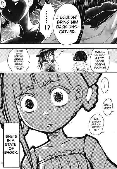 Hyakkasou8 <<Zoku Gejo Botan no Yuuutsu>>