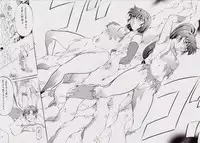 [Busou Megami (Kannaduki Kanna)] AI&MAI I (Injuu Seisen Twin Angels)