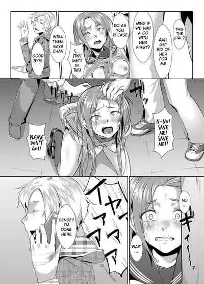 [face to face (ryoattoryo)] Rengesou Batsu [English] [AkimoriSS Scanlations] [Digital]