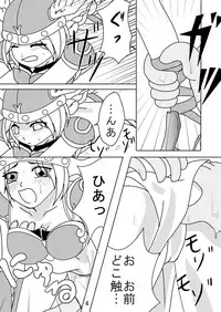 [pintsize] Valkyrie × Valkyrie