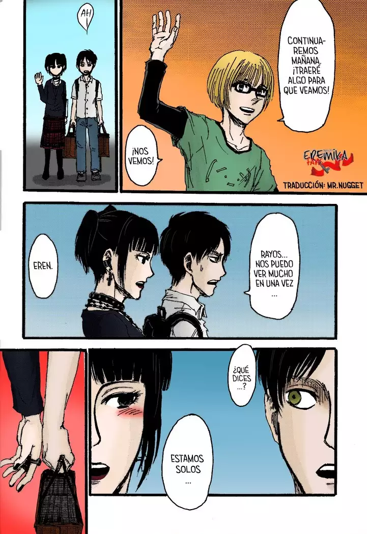 chCa EreMika Kijoui | Eremika de vaquerita