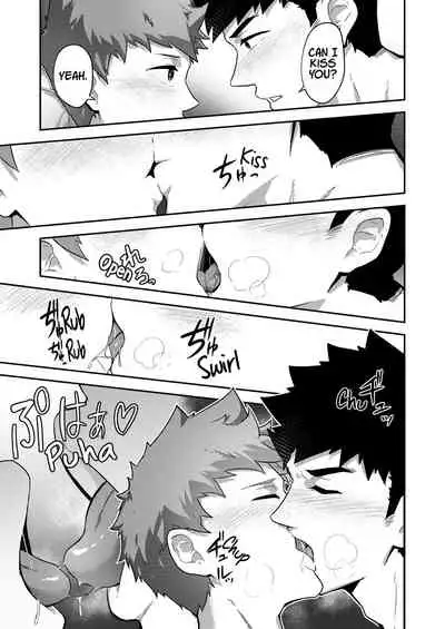 [PULIN Nabe (kakenari)] xx Denakatta dou shiyou!? [English] [Cookzee] [Digital]