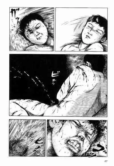 Love Letter from Kanata