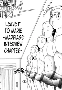 [Matsutou Tomoki] Night Walker [English] [N04h]