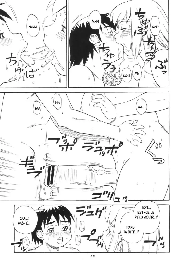 Futanari Masturbation Festival