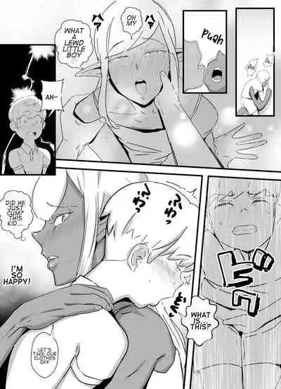 The Dark Spirit | Kasshoku Seirei